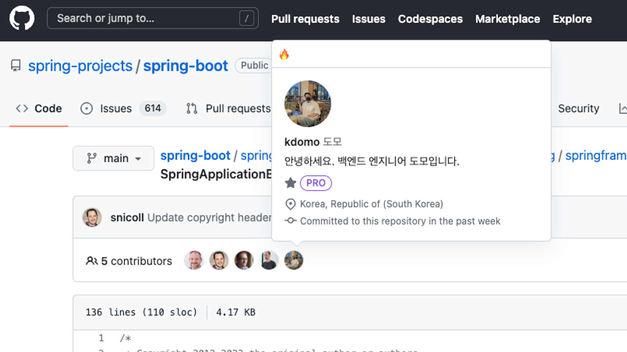 Spring Boot 프로젝트에 컨트리뷰트를 해보자!
